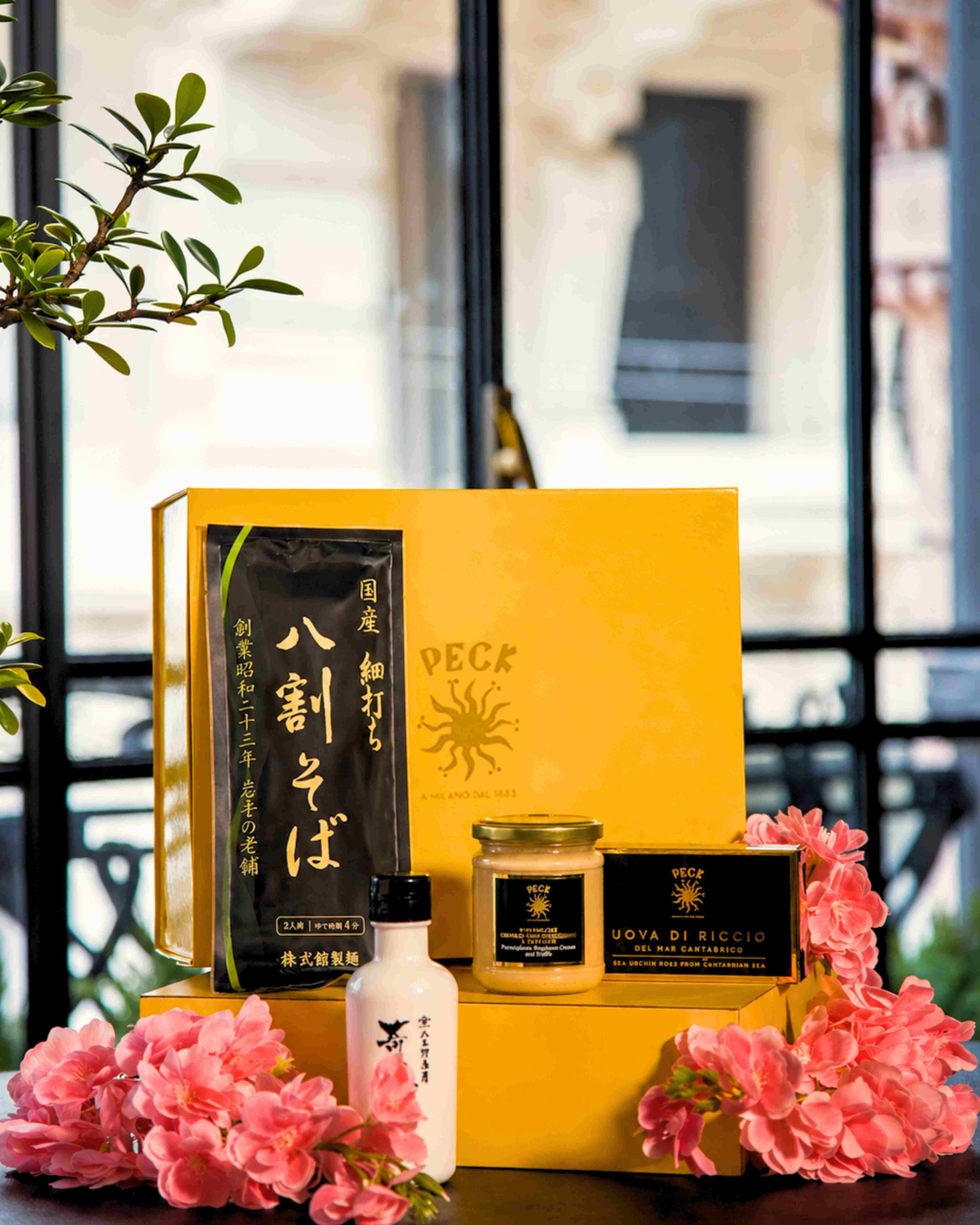 GIFT BOX YOKOHAMA